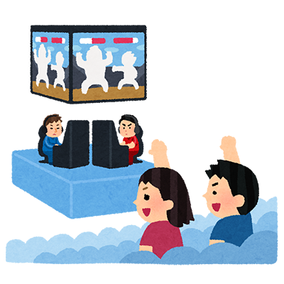 育成支援かけはし