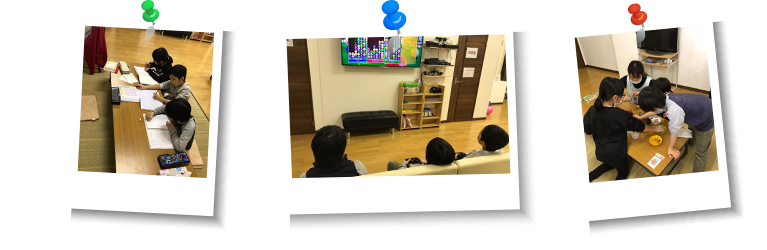 育成支援かけはし